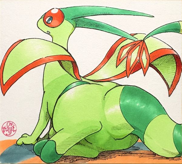 Reply image .jpg