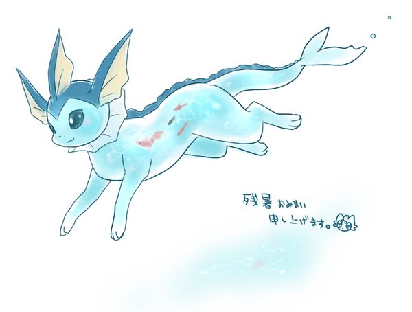 Reply image .png