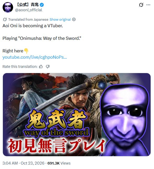 op image