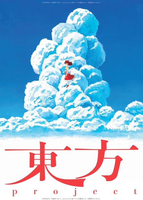 Reply image .jpg