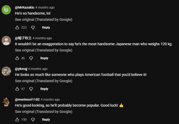 Reply image .png
