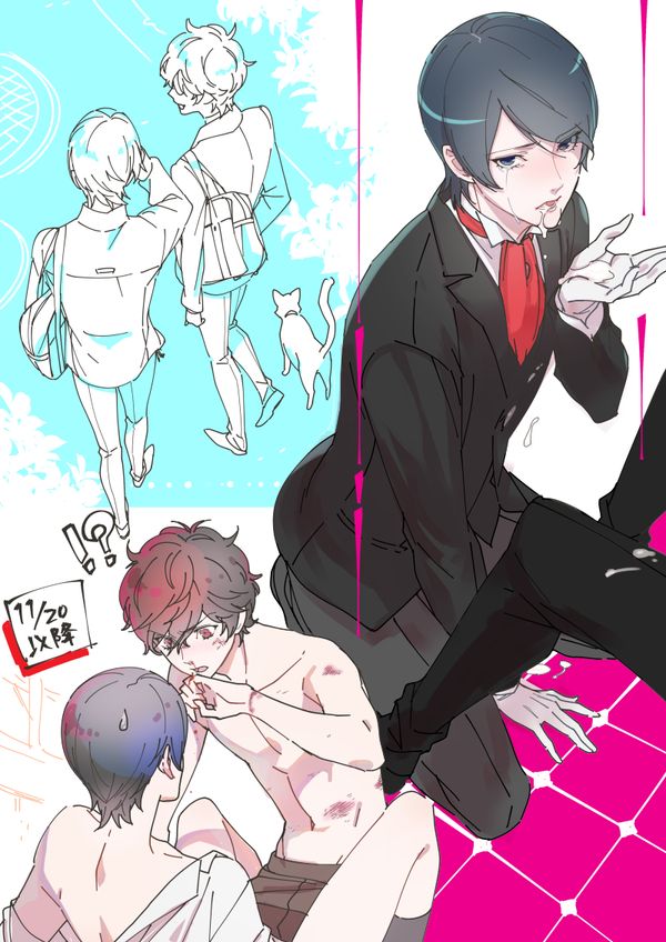 Reply image .png